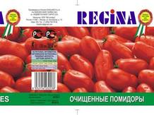 Очищенные томаты ТМ "РЕГИНА"