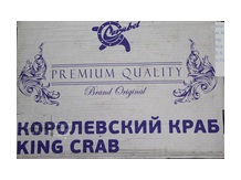 Конечности мурманского краба 1000-1300грамм